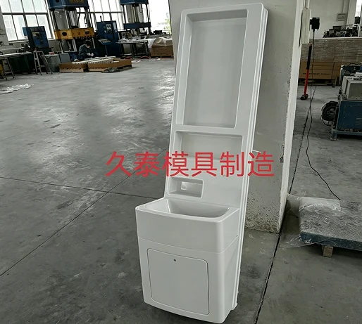 news-514-461